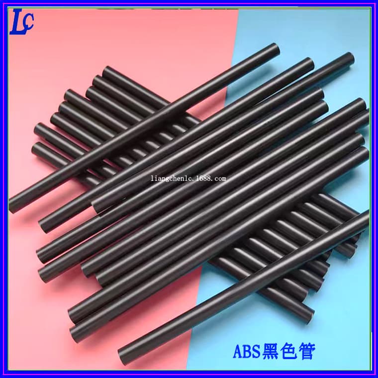 Manufacturer wholesale direct PVC, PC, ABS black plastic pipes, support tubes, industrial accessory pipes, connecting pipes, toy parts