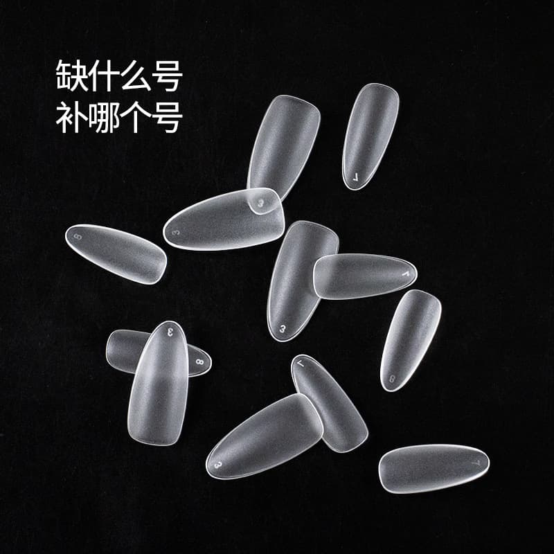 Shangmei Wearable Nail Refill Nail Patch Single Size Refill Seamless Ultra-Thin No-Engraving Full Patch Half Patch Short Nail Patch