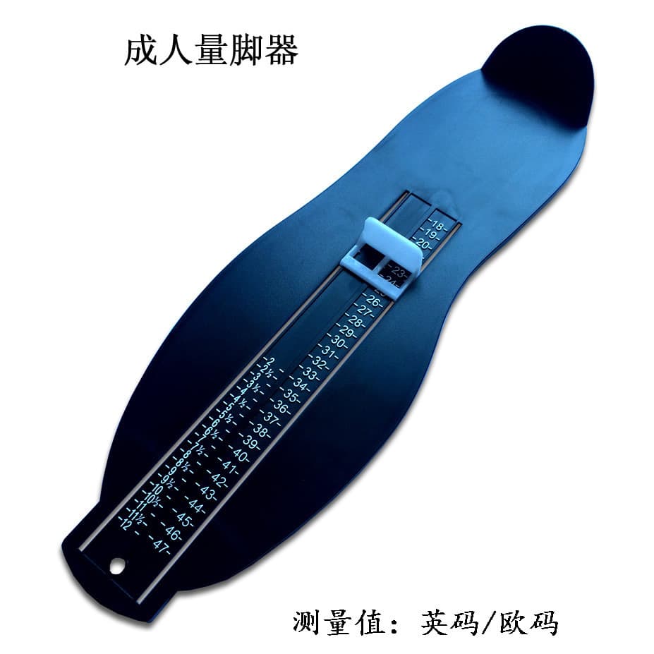 UK/EU Adult Foot Measuring Device, Shoe Size Ruler