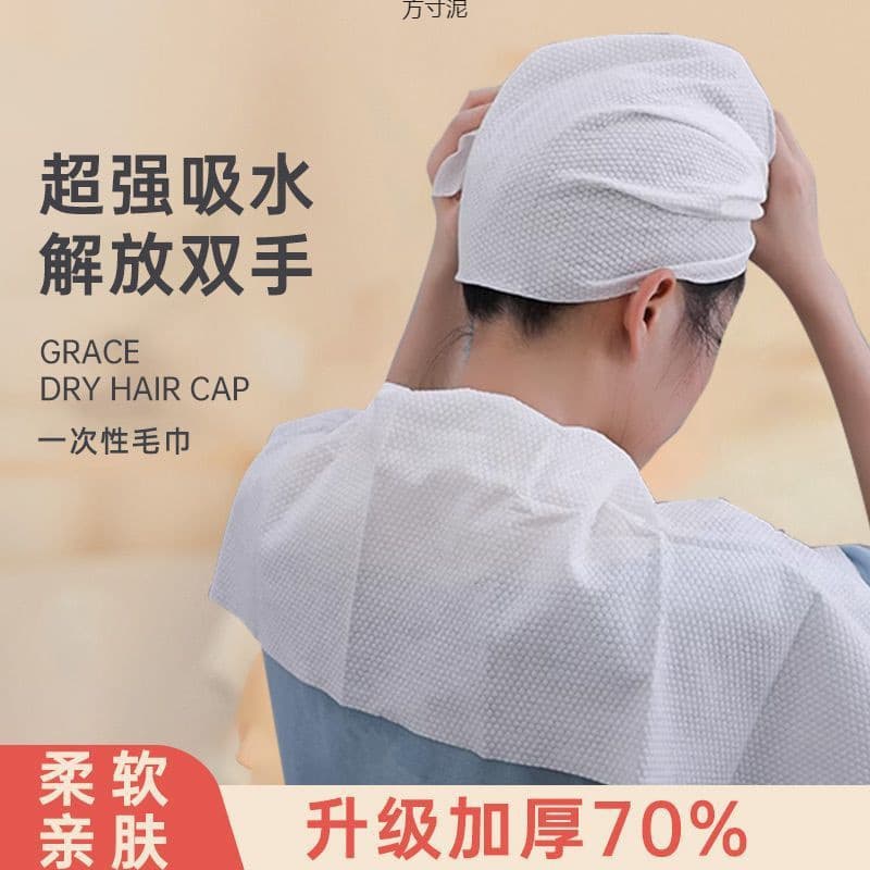 Disposable Towels for Hair Salons, Extra Thick for Washing and Drying Hair, Head and Foot Wipes