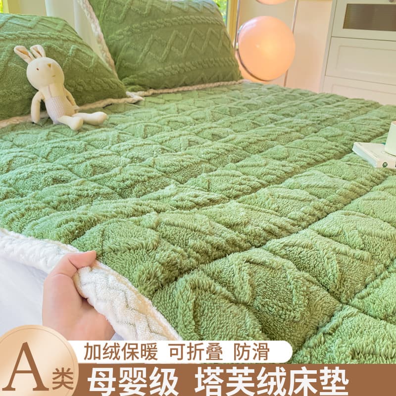 Taffeta mattress, warm coral fleece bed sheet, milk fleece, winter fleece-lined mattress protector, mattress pad.