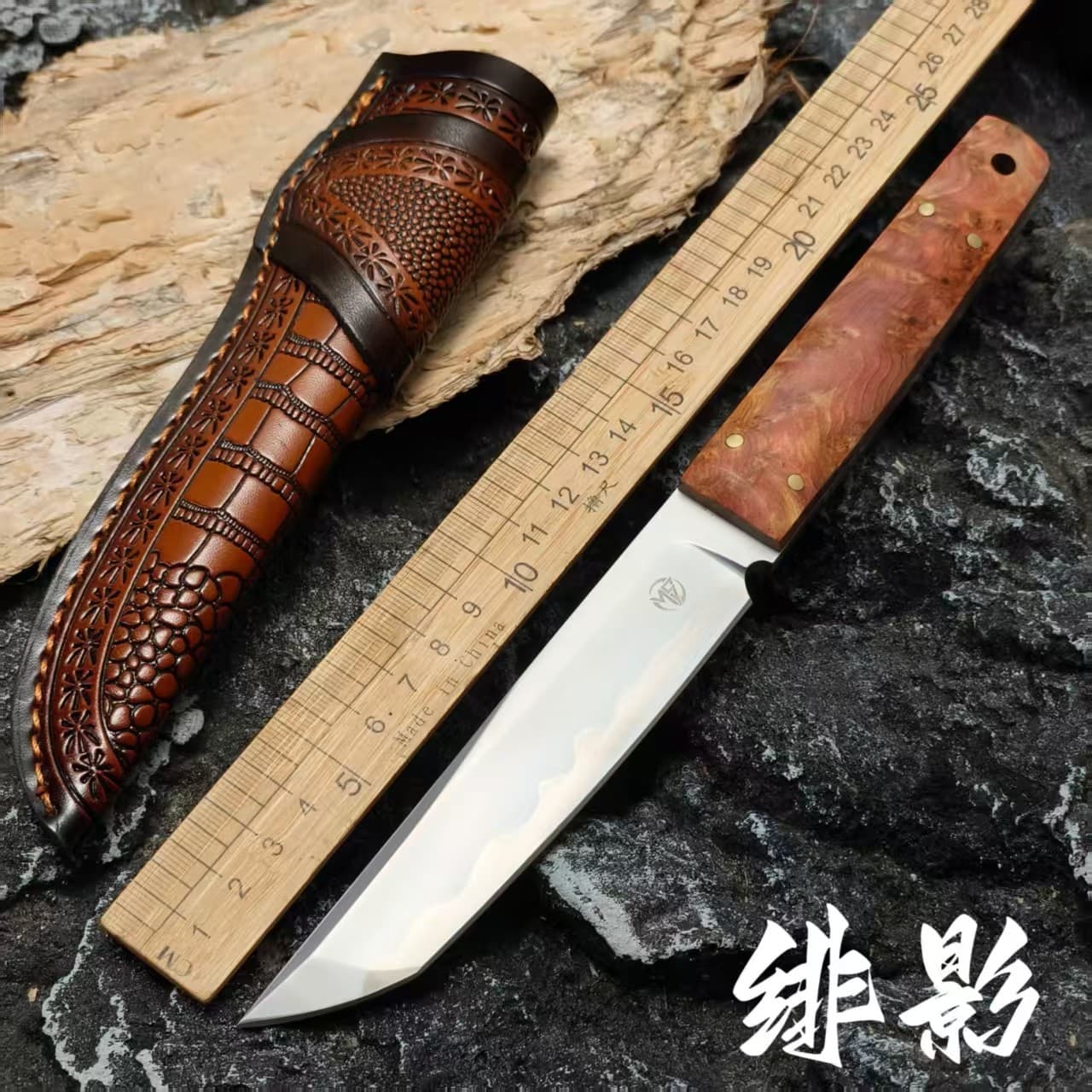 Thuja Three-In-One Steel Outdoor Small Straight Knife High Hardness Sharp Outdoor Forged Hunting Knife Survival Multi-Functional Self-Defense Knife