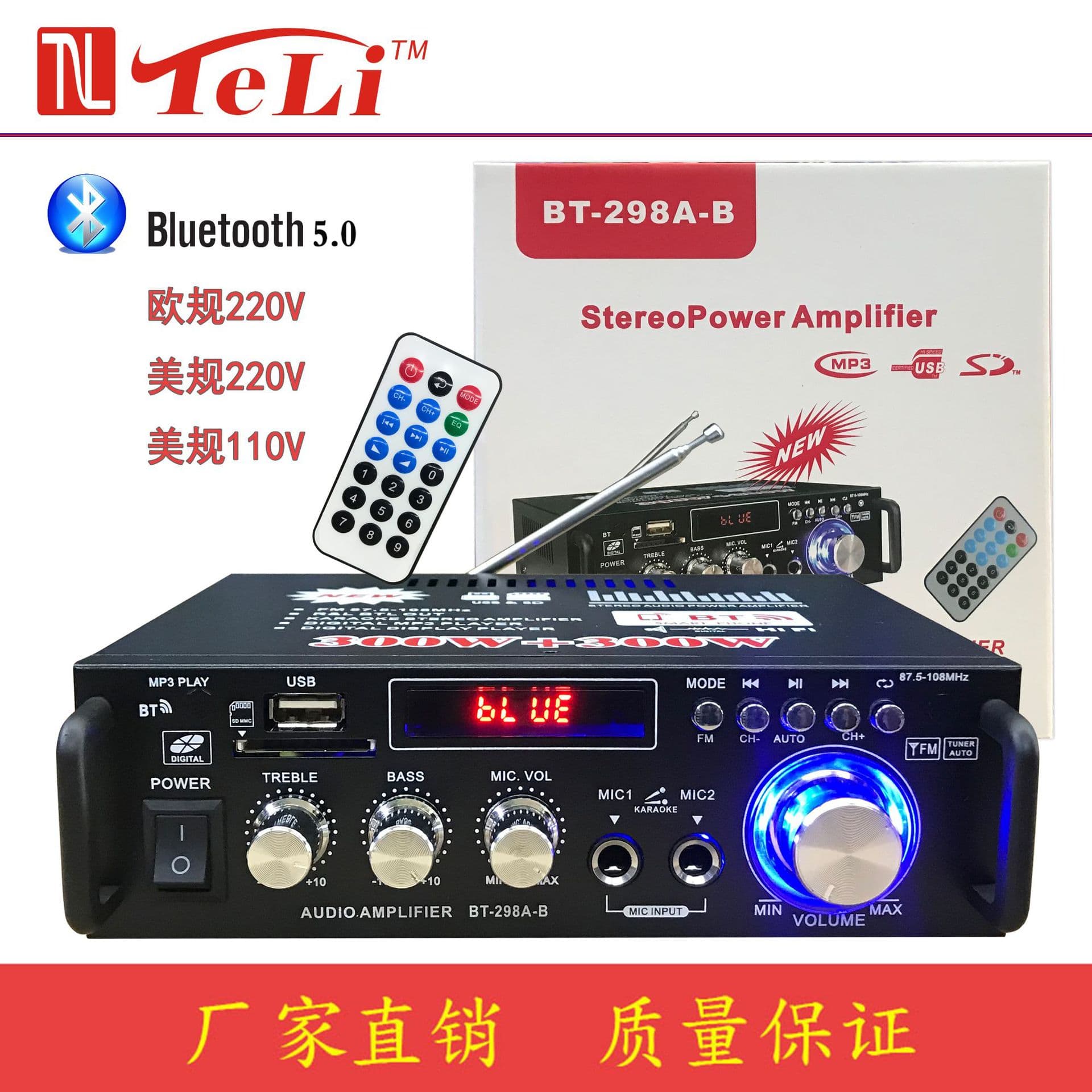 Upgraded Version with Foam BT-298A Amplifier Mini Small Bluetooth Amplifier 12V 220V Card Reader Bluetooth Amplifier