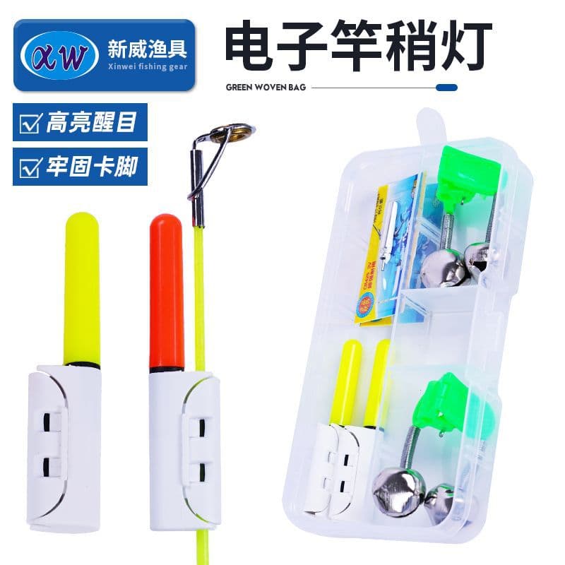 Night fishing electronic rod tip light, red and green constant light, snap-on fishing rod night light set wholesale.