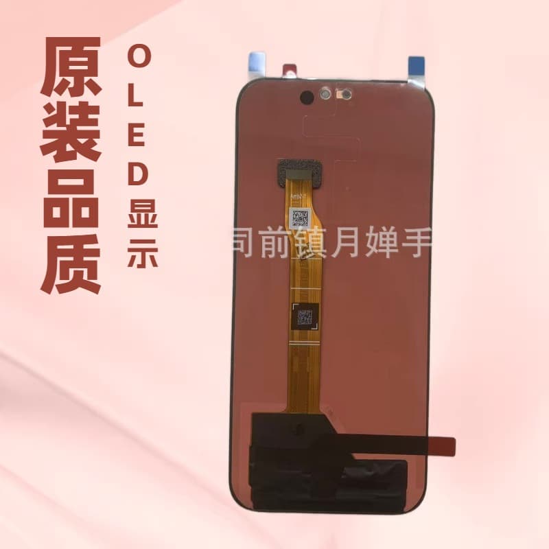 For Original Honor 400 Lite Display, Honor X70i Touch Screen, LCD Screen Assembly