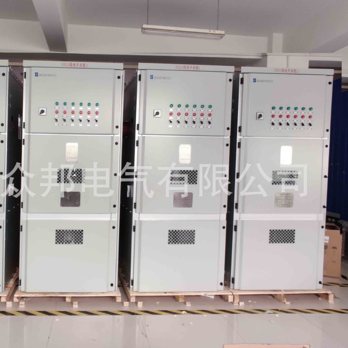 Grounding Resistance Cabinet as the Core Equipment for Grounding Protection in Power Systems with Diverse Characteristics