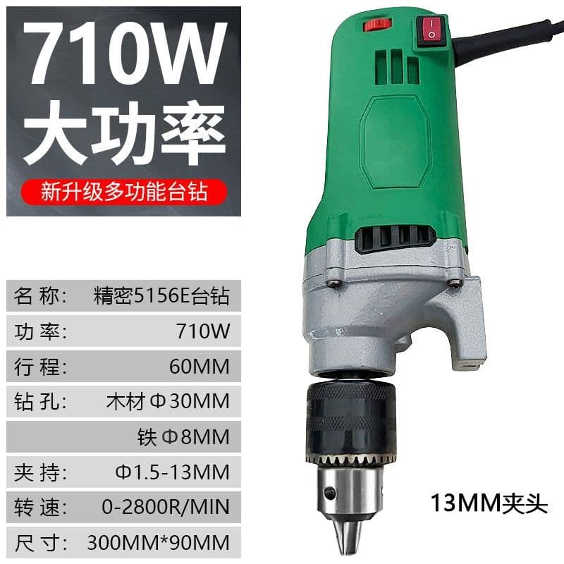 Mini table drill press milling machine small bench lathe household multifunctional industrial-grade 220v drilling machine workbench