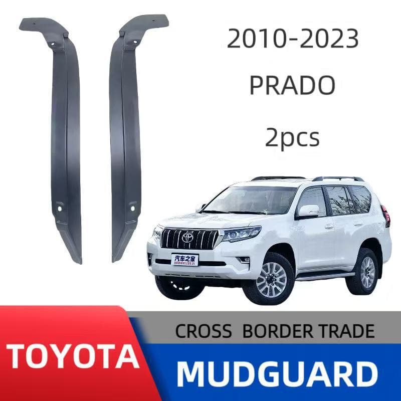 Rear Door Inner Fender Liner for 10-19 Prado Cross-border Sales Foreign Trade Supply Drop Shipping