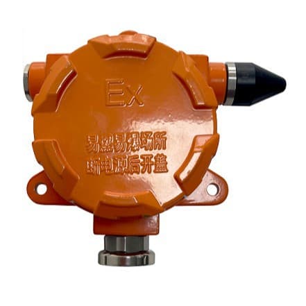 Temperature and Vibration Sensor LORA WAN Hardware Design Platform Integration ZIGBEE Bluetooth Wireless IoT Development