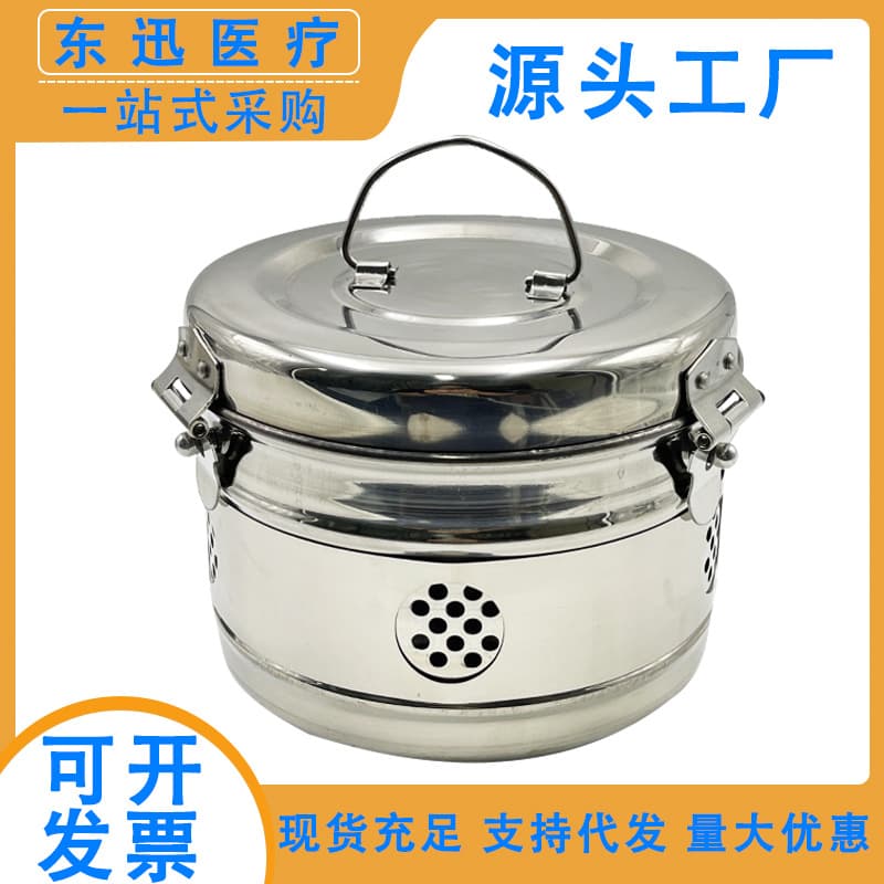 304 Stainless Steel Storage Tank, Thickened Stretched Storage Tank, Towel High-Temperature Pressure Sterilization Tank, Dressing Cylinder