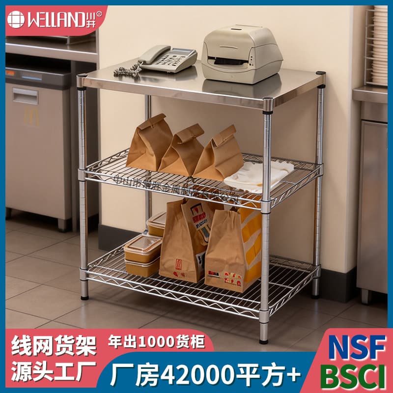 Cross-border 304 Kitchen Shelf Round Tube Assembly Rack Floor Three-layer Storage Shelf Stainless Steel Back Kitchen