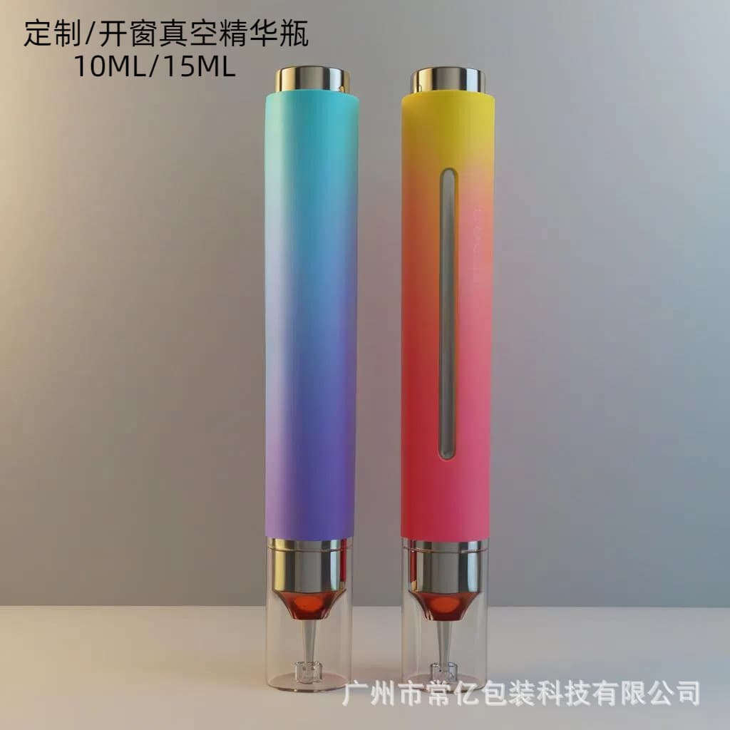 Customized 15ML window-opening ultrasonic knife water-light needle original liquid packaging material essence essence needle tube packaging material eye cream dropper bottle