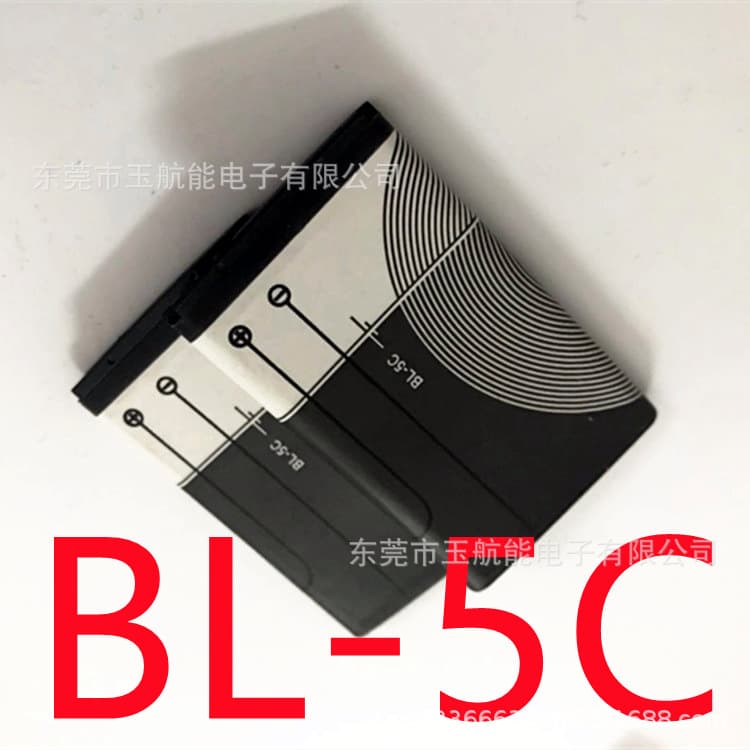 Factory Hot Sale BL-5C Lithium Battery for Nokia Phones, Small Speakers, Game Consoles
