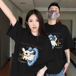 Couple Matching Cotton Short Sleeve T-Shirt Summer Oversize Unique Design Men and Women Top Student Streetwear Class Uniform