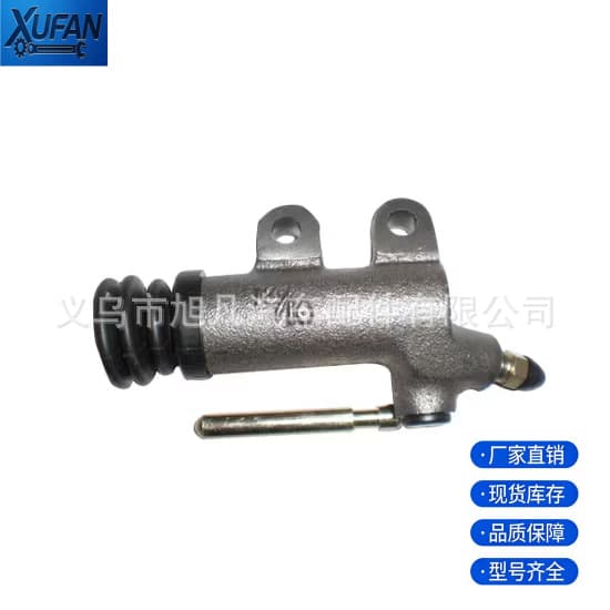 Clutch Slave Cylinder for Toyota Corolla 31470-14020 31470-14021 31470-14030