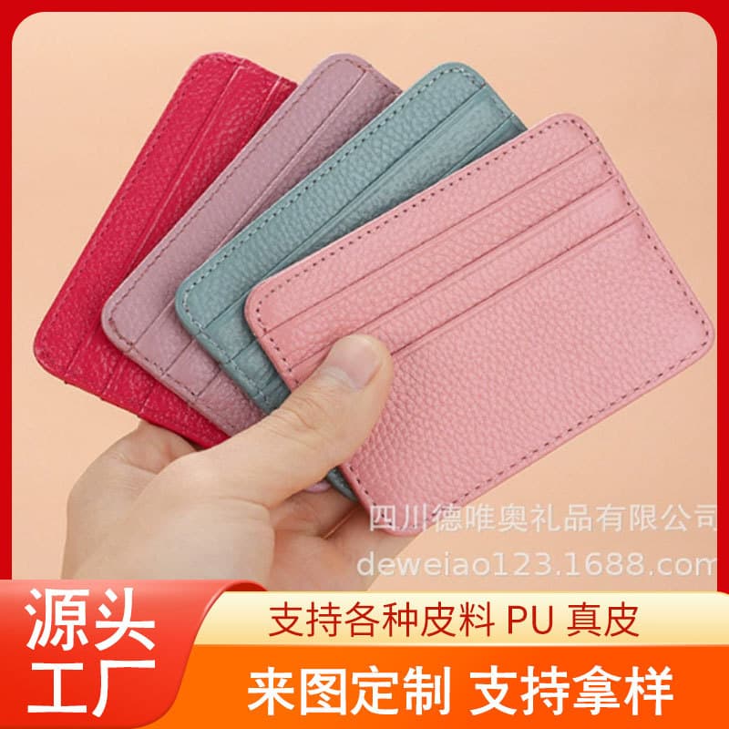 Custom Card Holder Slim Genuine Leather Card Case Fashion Minimalist Card Wallet Top Layer Cowhide Bank Card ID Holder Portable Protection