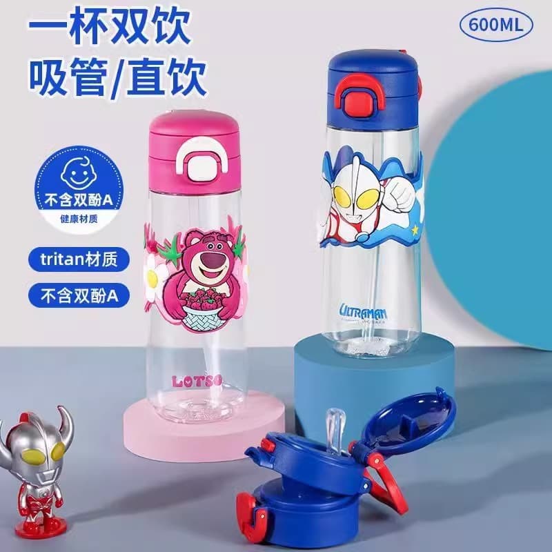 Disney Kids Water Bottle with Straw, Durable and Drop-Resistant for Elementary School Students, Large Capacity Dual-Drink Water Jug for Summer