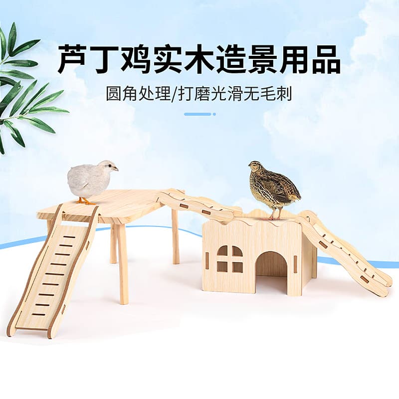 Rutin Chicken Toy, Young Chicken Ornamental Landscape Toy Supplies, Small Hamster Quail Rutin Chicken Wooden Hideout House Supplies