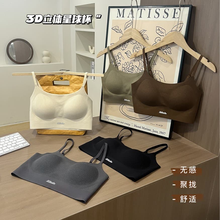 Seamless Breathable Sports Bra Vest Women's Backless Design Comfortable Cotton Fabric Fixed Cup Bra with Chest Pad Inner Wear
