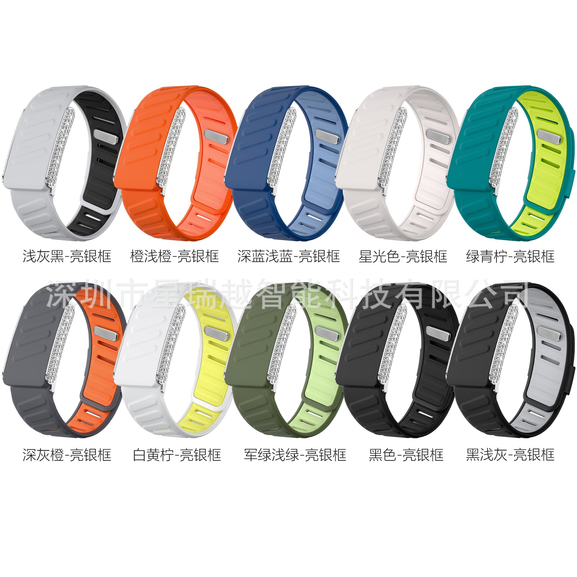 Cross-border Hot Selling Two-tone Silicone Strap with Crystal Inlay and U-shaped Metal Frame for Whoop 5.0, Replacement Bracelet