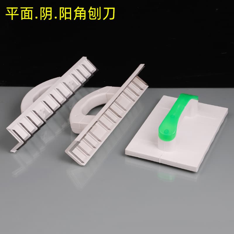 Manufacturer Wholesale Flat Planer Blades Inside Corner Plane Outside Corner Plane Wall Leveling Tools Serrated Blades Wall Sanding