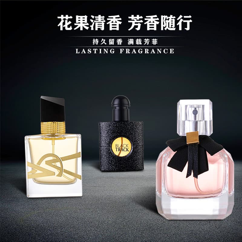 In Stock Flower Story Douyin Kuaishou Women's Perfume Set Black Opium Three-Piece Set Men's Perfume Gift Box Vanilla