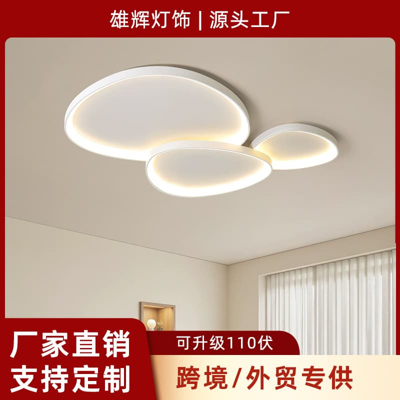 Modern Minimalist LED Ceiling Light for Living Room, Bedroom, Study, Hallway - Eye-Caring, Premium Design