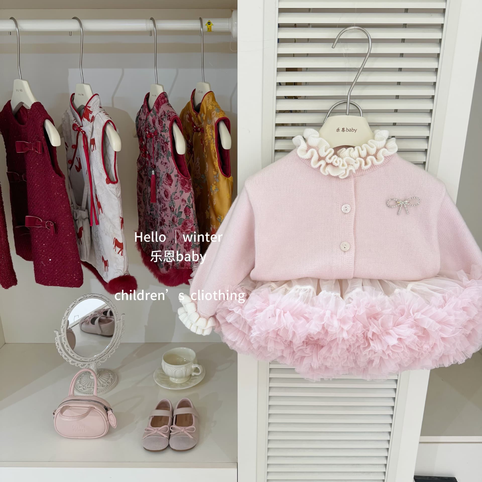 [Le'en Baby] New Year Outfit Winter Baby Girl Pink Ruffle Cardigan Knit Sweater Warm Stylish Set