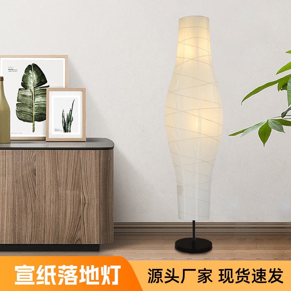 Nordic Ins Style Minimalist Vertical Lampshade Floor Lamp, Creative Cozy LED Paper Lampshade for Living Room and Bedroom, Cross-Border