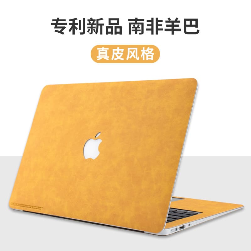 Apple computer case and body film Pro 13/14 inch laptop M3/M4 protective film manufacturer wholesale
