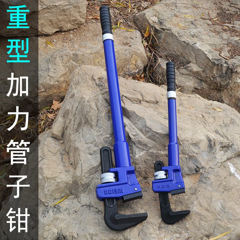 Industrial Grade Heavy Duty Pipe Wrench Oilfield Telescopic Wrench Telescopic Pipe Wrench Pipeline Maintenance Tool
