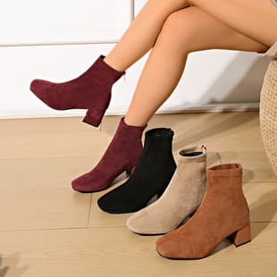 Square Toe Chunky Heel Short Boots, New Women's Autumn/Winter Elegant French Versatile Slim Boots, Short Height Increase Martin Boots