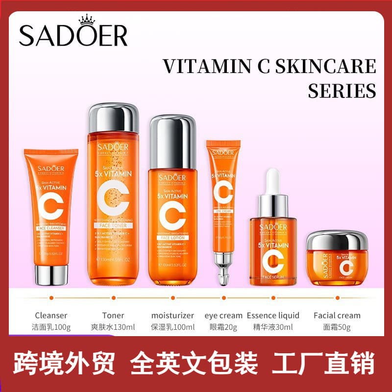 SADOER Fivefold Vitamin C Multi-Repair Skincare Set for Cross-Border Wholesale