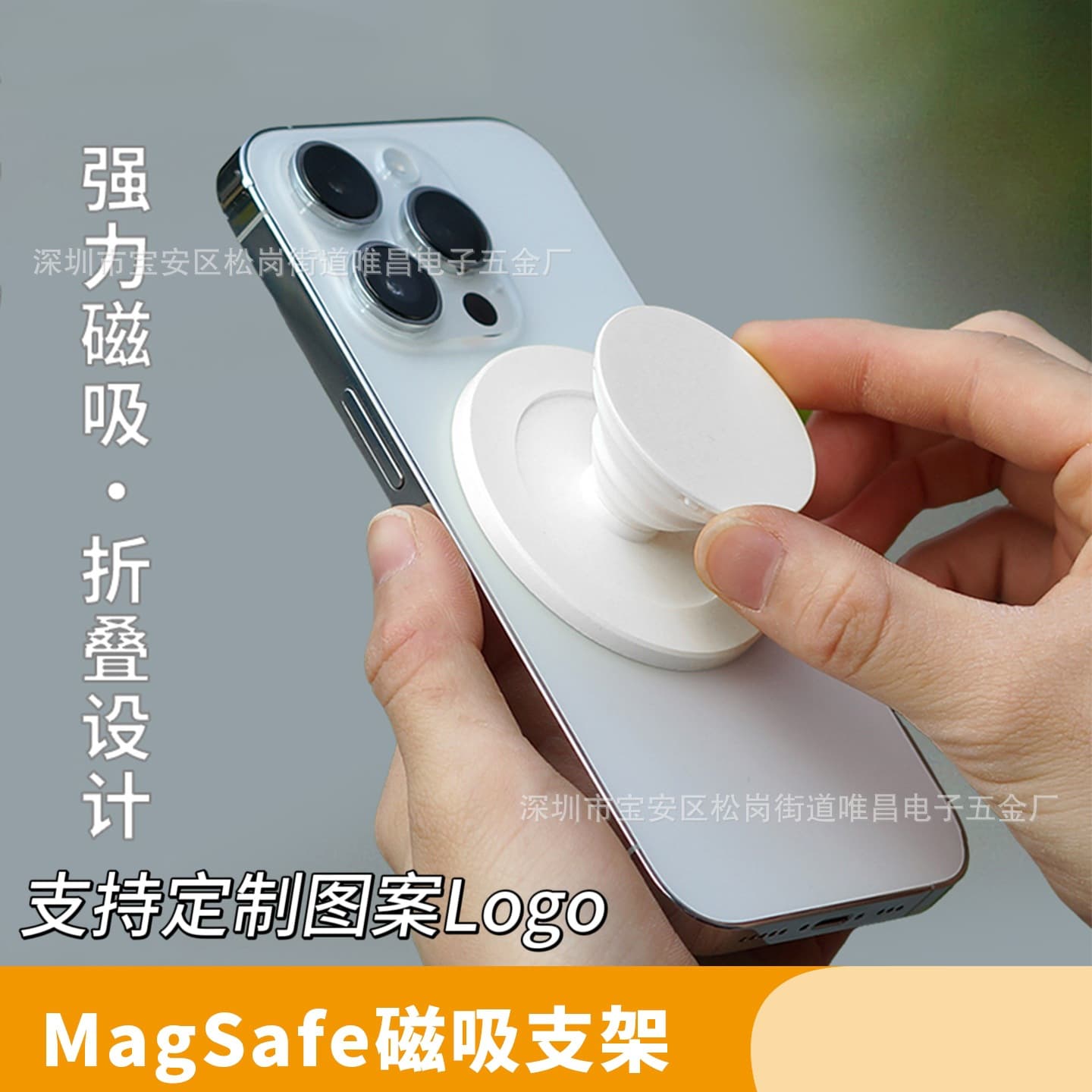 Acrylic Drip Glue Air Cushion Stand Acrylic Drip Glue Stand Telescopic Stand Heat Transfer Air Cushion Stand Small Gift