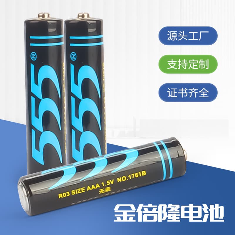 555 Battery Genuine Tiger Head AA AAA Dry Cell Batteries for Electric Toys Fans Bubble Machines Eco-Friendly Carbon Zinc