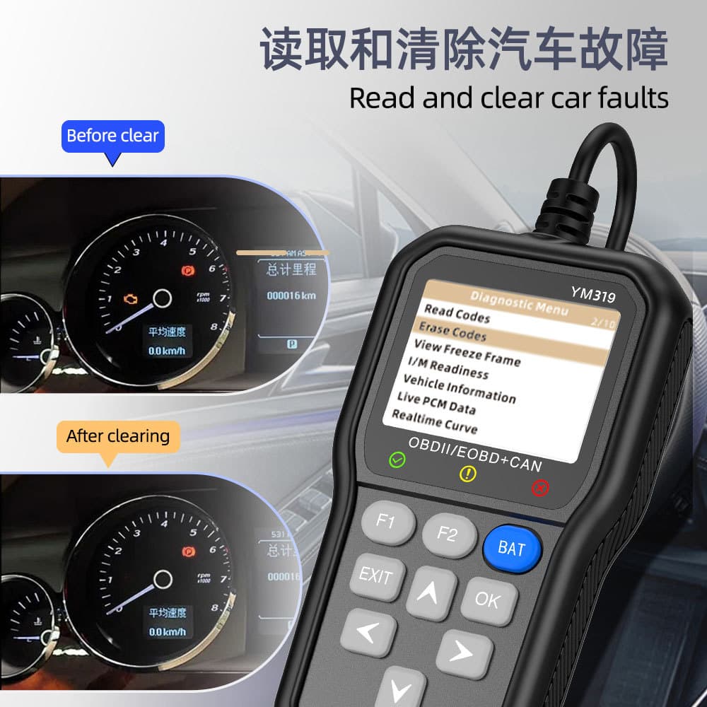 YM319 Car Engine Fault Diagnostic Tool Battery Voltage Battery Health Tester OBD