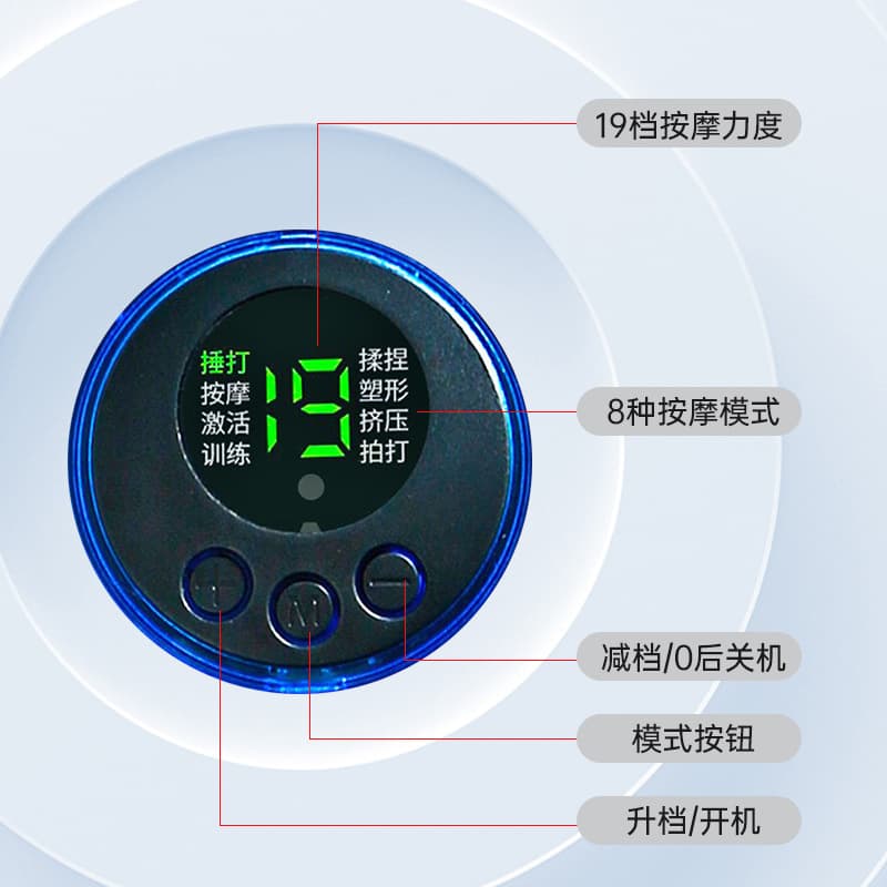 Smart EMS Foot Massager Microcurrent Foot Therapy Machine Portable Rechargeable Pulse Massage Foot Pad