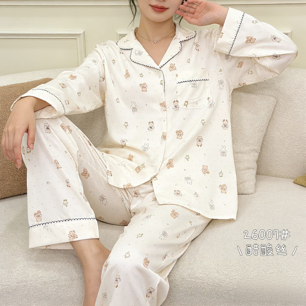 2026 Spring New Acetate Silk Long Sleeve Women's Loungewear Set with Fresh Turn-Down Collar, Anti-Nipple Show, Built-in Pads Sleepwear for Women