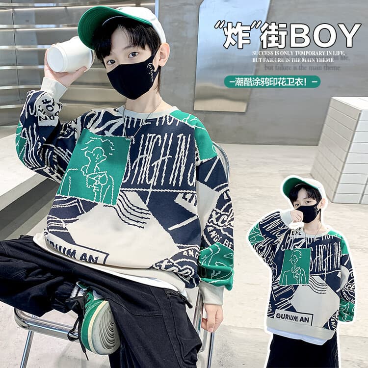 Boys' Round Neck Sweatshirt, Autumn and Winter 2024 New Style, Versatile Trendy Long-Sleeve Casual Sweatshirt for Older Children