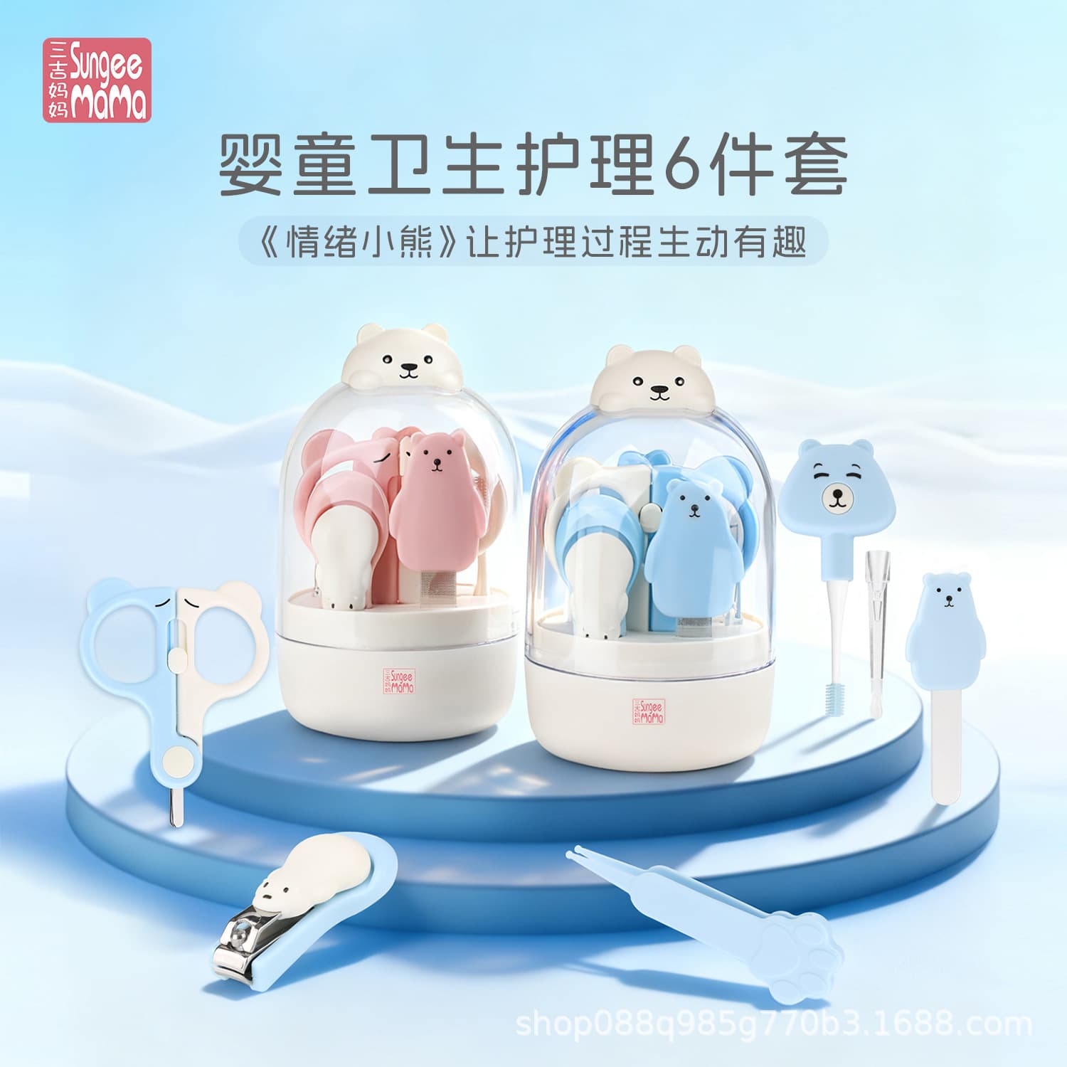 Baby Nail Clipper Set for Newborns, Toddlers, and Infants, Anti-Pinch Nail Clippers, Baby Care Essentials