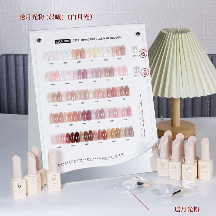 VINIMAY New Pink Jade Gel Nail Polish, Nude Color, Ice-Transparent Gel Nail Polish