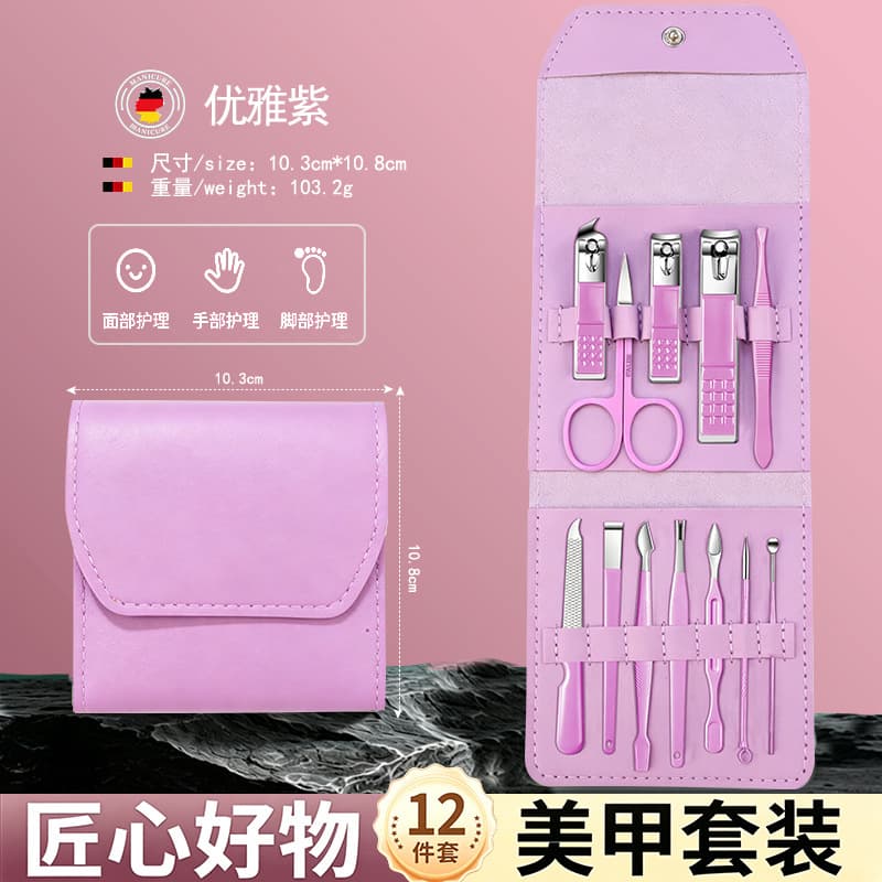 Manufacturer Nail Clipper Set Green Folding Pack 16-Piece with Ear Pick, Cuticle Nipper, Hardware Tools, Professional Nail Trimmer