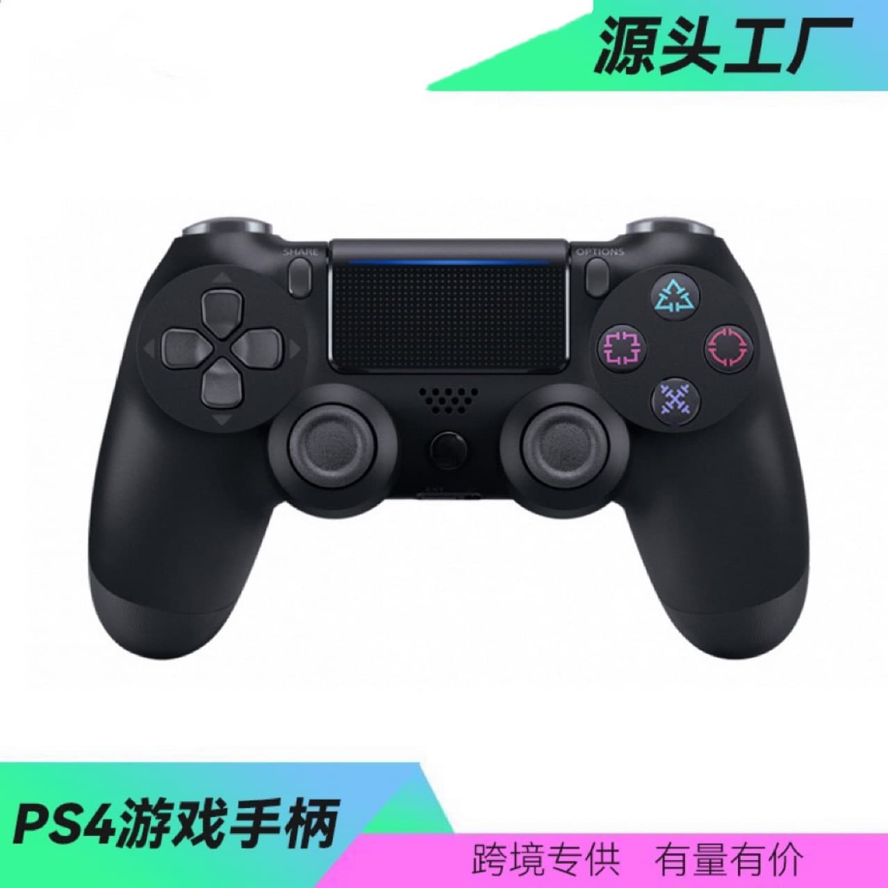 Cross-border P4 Wireless Bluetooth Controller with Six-Axis Motion Sensing and Vibration, Compatible with PS4 Game Console, Wholesale