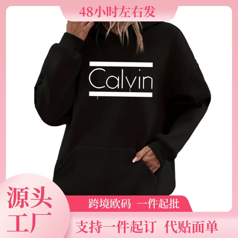 [Cross-border EU Size] Creative Fashion Print Hoodies For Woman Casual