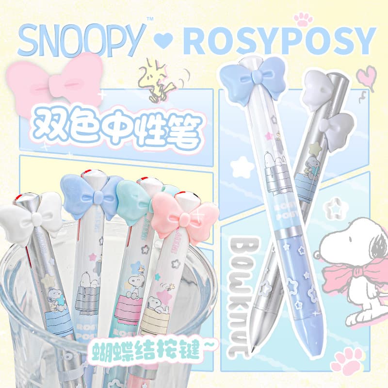 Black 0.5mm Quick-drying Neutral Pen RosyPosy Snoopy Collaborative Module Design Student-friendly Durable Plastic Body Writing Tool