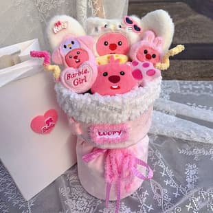 Loopy Flower Bouquet Little Beaver Plush Toy Cute Creative Birthday Gift for Girls Best Friend Graduation Christmas