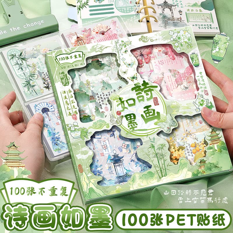 Journal sticker gift box stickers, 3D decorative PET patterns, antique style girls and children's journal tools