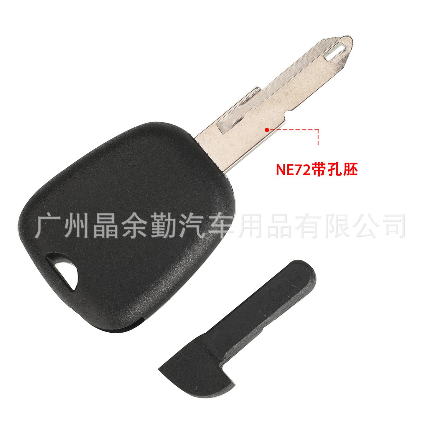 Compatible with Peugeot Citroen 106 206 306 Flip Car Key Replacement Shell Core Version with NE72 Blade