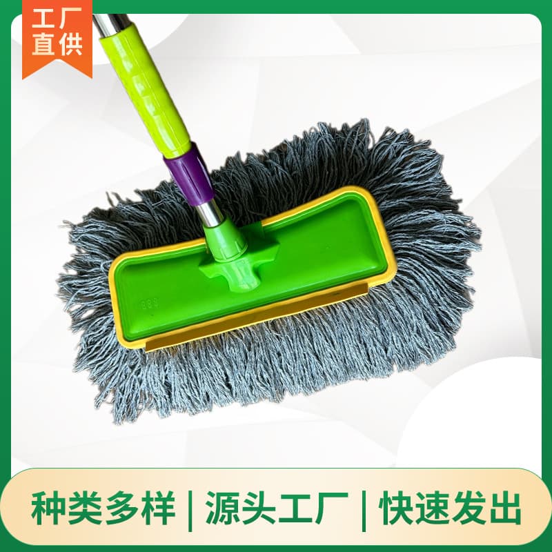 Car wash mop, special car brush, soft bristles that do not hurt the car, car wiping artifact, extended retractable car wash brush