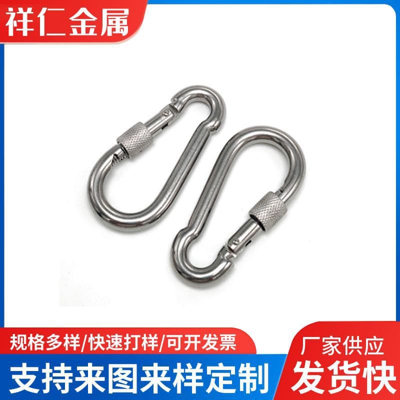 National standard galvanized safety buckle, climbing safety insurance buckle, gourd-shaped spring hook connection buckle, insurance buckle.